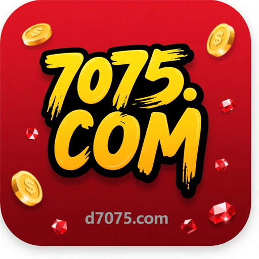 7075.com Logo